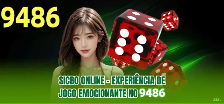 Prêmios Incríveis