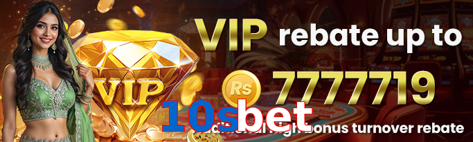 10Sbet